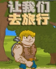王中王三字平特一肖，深度解析與SEO優(yōu)化策略，王中王三字平特一肖，深度解析與SEO優(yōu)化策略全攻略