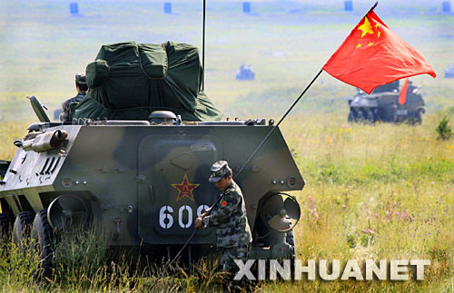 新浪軍事