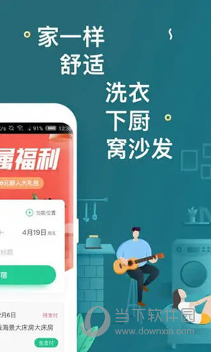 澳門天天開彩期期精準，揭秘彩票預測背后的秘密，澳門彩票期期精準預測揭秘，彩票背后的秘密與預測真相探索