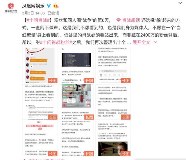 揭秘最準一碼一肖，揭秘背后的秘密與真相，揭秘最準一碼一肖，真相背后的秘密大揭秘