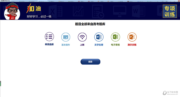 新澳2025今晚開獎(jiǎng)資料123，全面解析與預(yù)測(cè)，新澳2025今晚開獎(jiǎng)資料解析與預(yù)測(cè)，全面洞悉開獎(jiǎng)趨勢(shì)