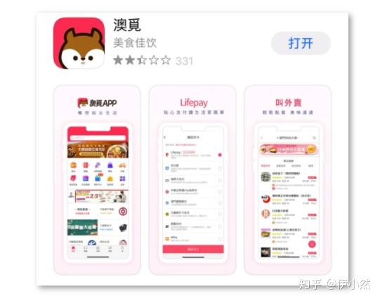 大眾網(wǎng)新澳門最快開獎(jiǎng)結(jié)果開獎(jiǎng)，揭秘彩票背后的秘密，揭秘彩票背后的秘密，大眾網(wǎng)新澳門最快開獎(jiǎng)結(jié)果開獎(jiǎng)報(bào)道速遞