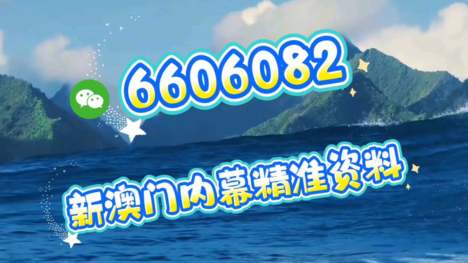 新澳門(mén)今晚特馬開(kāi)，揭秘彩票背后的秘密與策略，揭秘彩票背后的秘密與策略，新澳門(mén)今晚特馬開(kāi)獎(jiǎng)?wù)雇? class=