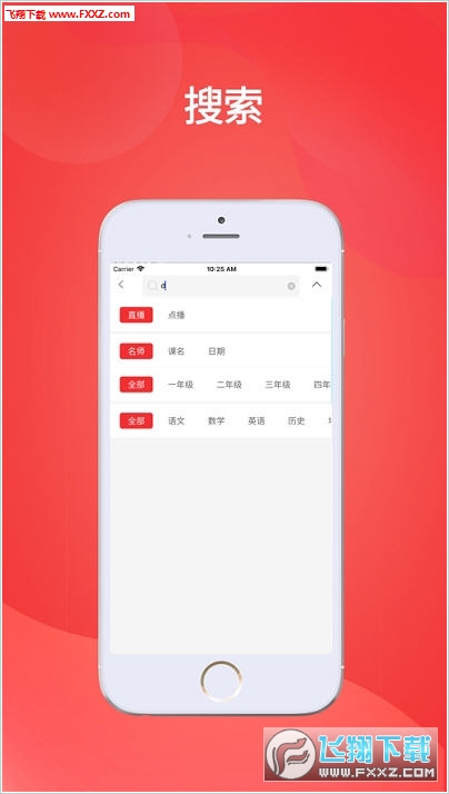 王中王馬開(kāi)獎(jiǎng)一肖中，揭秘彩票背后的秘密與策略，揭秘彩票背后的秘密與策略，王中王馬開(kāi)獎(jiǎng)一肖中的真相探討