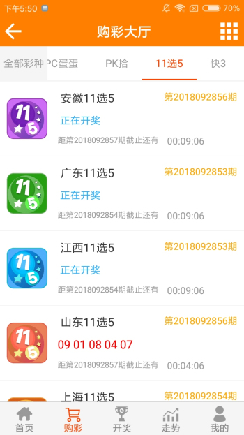 王中王精準(zhǔn)推薦，揭秘生肖運(yùn)勢，一肖中特，免費(fèi)引領(lǐng)好運(yùn)之道，王中王精準(zhǔn)推薦揭秘生肖運(yùn)勢，引領(lǐng)好運(yùn)之道，一肖中特免費(fèi)指南