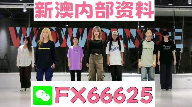 揭秘管家婆的神秘預(yù)測(cè)，一中一特的秘密，揭秘管家婆的神秘預(yù)測(cè)，一中一特的秘密揭秘真相