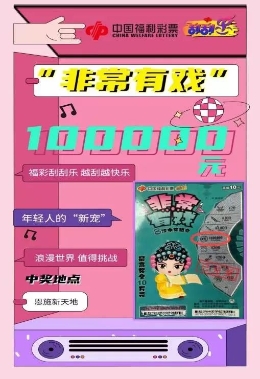 探索奧門樂彩中心，一站式娛樂新地標(biāo)，奧門樂彩中心，一站式娛樂新地標(biāo)探索