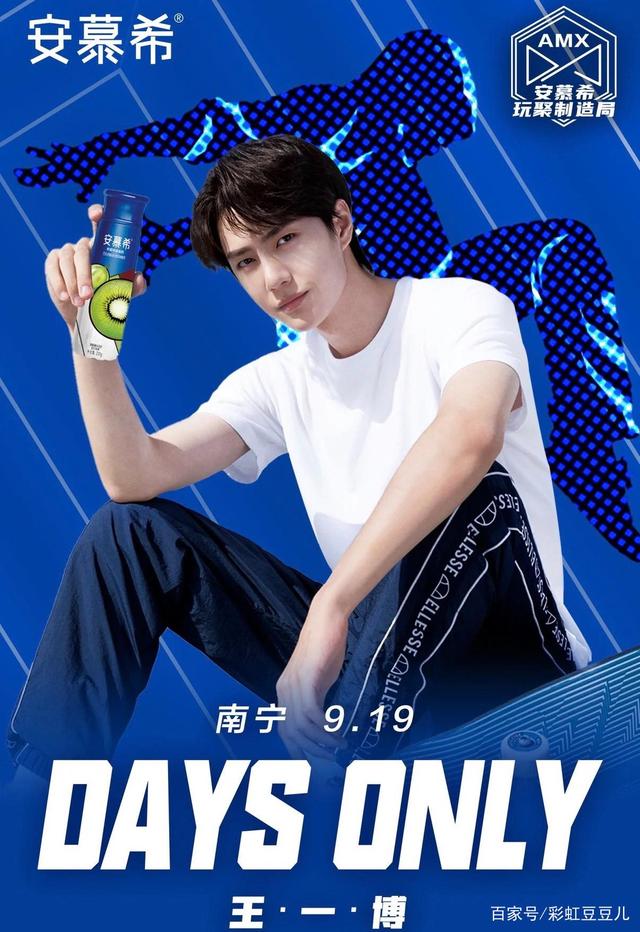 笫三期王中王一肖中特，揭秘背后的秘密，揭秘三期王中王肖中特背后的秘密