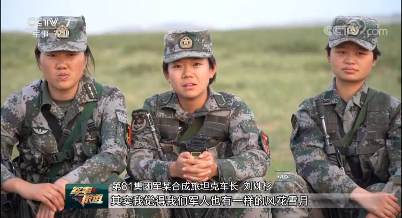 唯一擊敗滿(mǎn)廣志的部隊(duì)，傳奇之戰(zhàn)與戰(zhàn)略解析，傳奇之戰(zhàn)揭秘，唯一擊敗滿(mǎn)廣志部隊(duì)的戰(zhàn)術(shù)解析與戰(zhàn)略揭秘