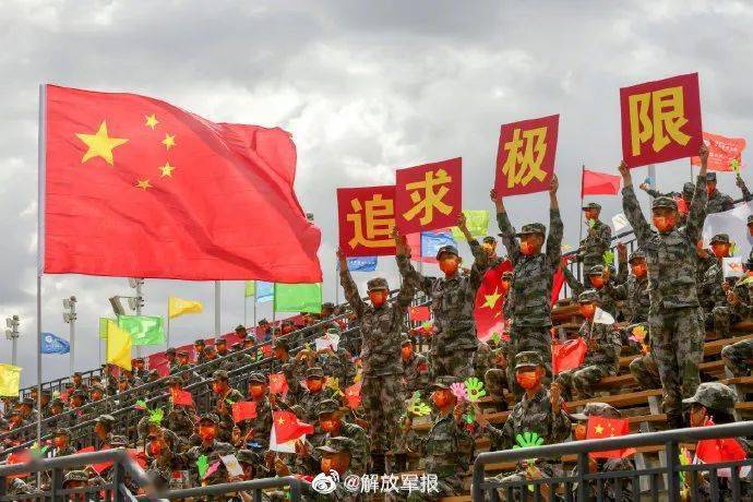 國際軍事網(wǎng)下載安裝，一站式獲取全球軍事資訊的平臺，全球軍事資訊獲取平臺，國際軍事網(wǎng)下載安裝指南