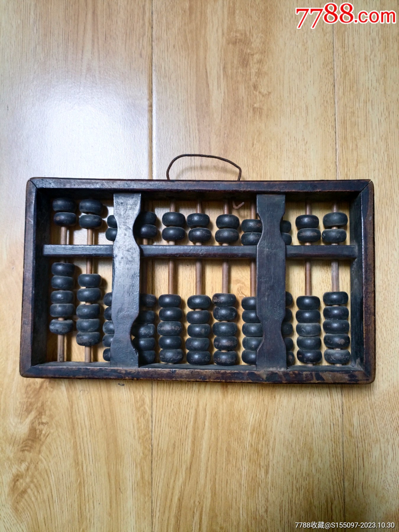鐵算算盤4887開啟全新智能計算時代——引領數(shù)字化轉(zhuǎn)型的利器，鐵算算盤4887引領智能計算新時代，數(shù)字化轉(zhuǎn)型的先鋒利器