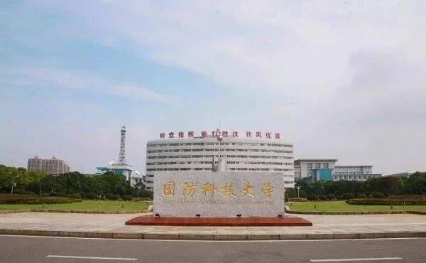 第620頁(yè)