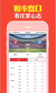揭秘王中王最準(zhǔn)平特一肖的秘密，揭秘王中王最準(zhǔn)平特一肖的神秘面紗