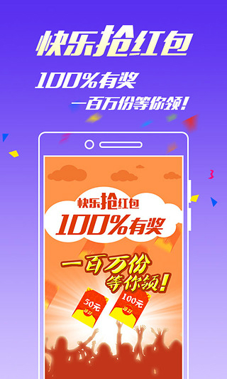 王中王三期內必出一肖——揭秘彩票預測之謎，揭秘彩票預測之謎，王中王三期必出一生肖揭秘！