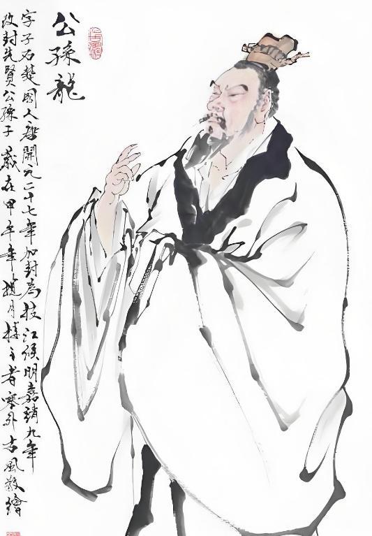 劉伯溫不知畫啥打一生肖——揭秘背后的故事與生肖之謎，劉伯溫與生肖之謎，揭秘背后的故事與神秘畫作關(guān)聯(lián)生肖探秘