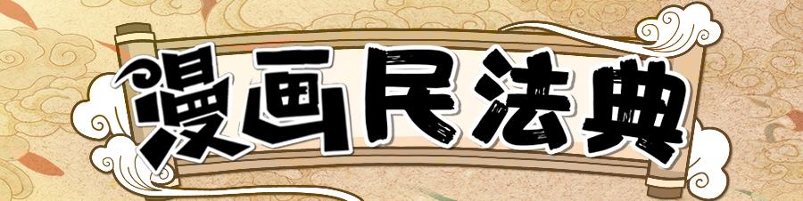 霸王中王一肖，深度解析與SEO優(yōu)化策略，霸王中王一肖，全面深度解析與SEO優(yōu)化策略指南