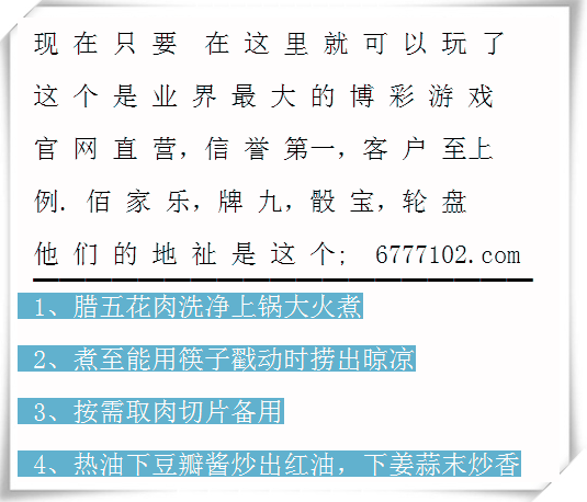 澳門動(dòng)態(tài)足球盤新浪，賽事前瞻與實(shí)時(shí)更新，澳門動(dòng)態(tài)足球盤新浪，賽事前瞻及實(shí)時(shí)更新報(bào)道