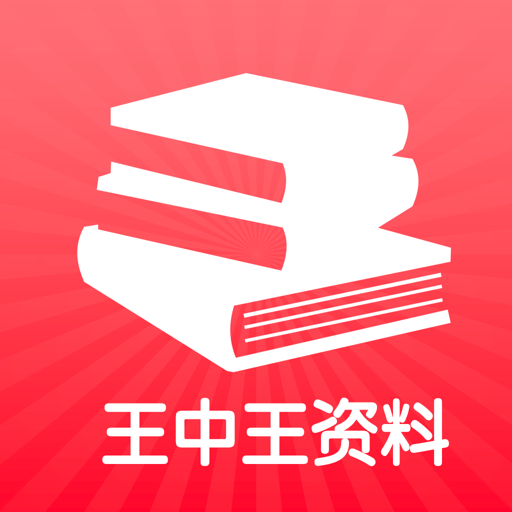 揭秘王中王資料一肖中燒天背后的故事，揭秘王中王資料背后的故事，一肖中燒天傳奇揭秘