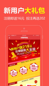 王中王一肖，探索與聯(lián)系的新篇章，王中王一肖，開(kāi)啟探索與聯(lián)系新篇章