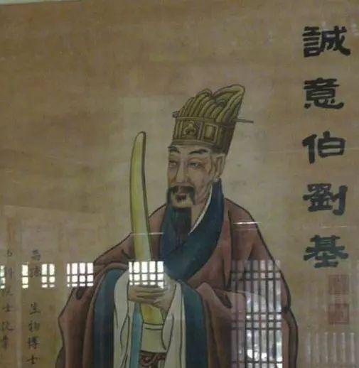 揭秘劉伯溫傳奇，一肖中特與偷盡光的神秘故事，劉伯溫傳奇故事，揭秘一肖中特與偷盡光的神秘面紗