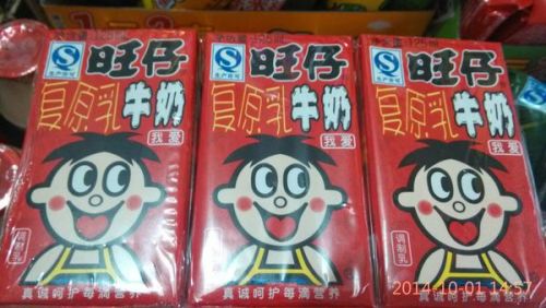 王中王125期指一生肖——深度解讀與SEO優(yōu)化，王中王125期生肖深度解讀與SEO優(yōu)化策略