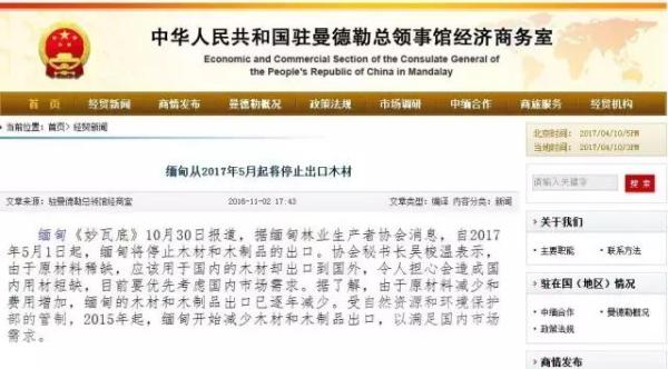 新奧集團(tuán)2025年免資料費(fèi)政策解讀，新奧集團(tuán)2025年免資料費(fèi)政策深度解讀
