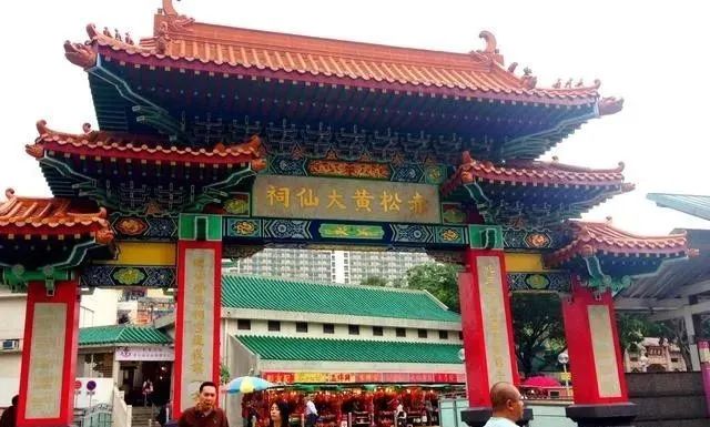 黃大仙三肖三碼必中方法，揭秘與解析，揭秘黃大仙三肖三碼必中方法，真相解析！