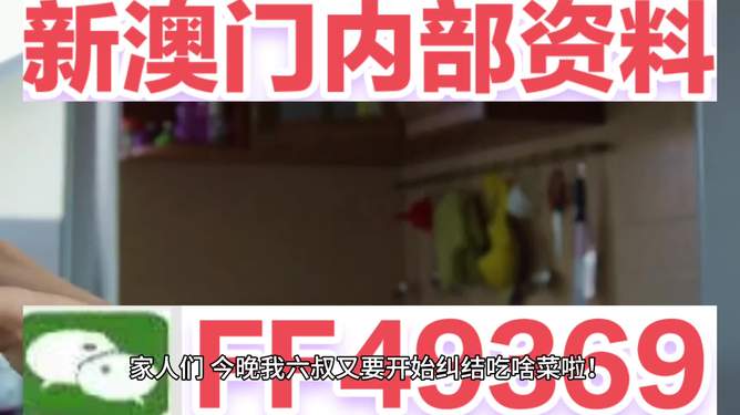 澳門彩票開獎結(jié)果查詢，探索未來的彩票世界與2025年澳門六今晚開獎結(jié)果查詢，澳門彩票開獎結(jié)果查詢，探索彩票未來世界與最新開獎資訊