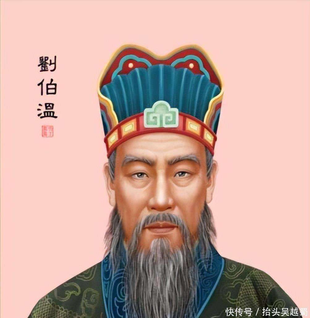 劉伯溫精忠報國，一生所象征的生肖——探尋生肖背后的傳奇故事，劉伯溫生肖傳奇，精忠報國的一生探尋生肖背后的故事