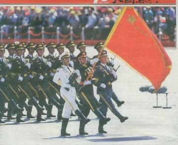 國(guó)家閱兵，傳統(tǒng)與現(xiàn)代交融的盛典，幾年一次？，國(guó)家閱兵，傳統(tǒng)與現(xiàn)代交融的盛典，閱兵頻率揭秘