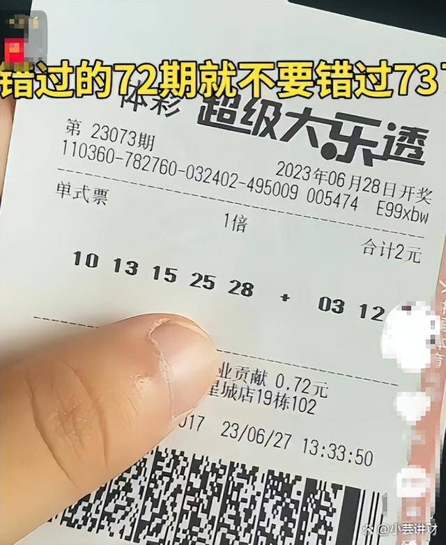 溴門算算盤4887資料期期準(zhǔn)——揭秘?cái)?shù)字背后的秘密，揭秘?cái)?shù)字背后的秘密，溴門算算盤期期準(zhǔn)資料解析