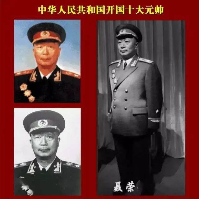 開國十大上將，英勇無畏，功勛卓越，開國十大上將，英勇無畏的功勛卓越者