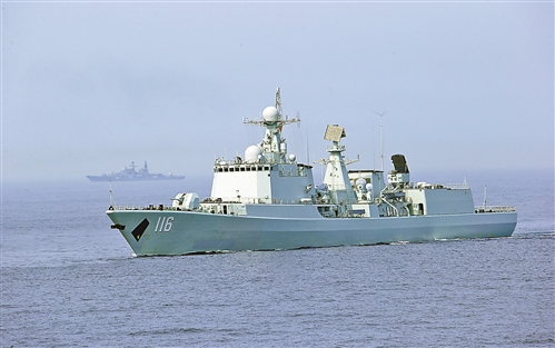 石家莊艦