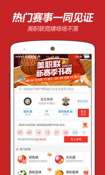 王中王的平特一肖，深度解析與SEO優(yōu)化策略，王中王的平特一肖，深度解析與SEO優(yōu)化策略全攻略