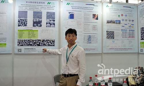 最新國際新聞大事件概覽，最新國際新聞概覽，全球大事件速覽