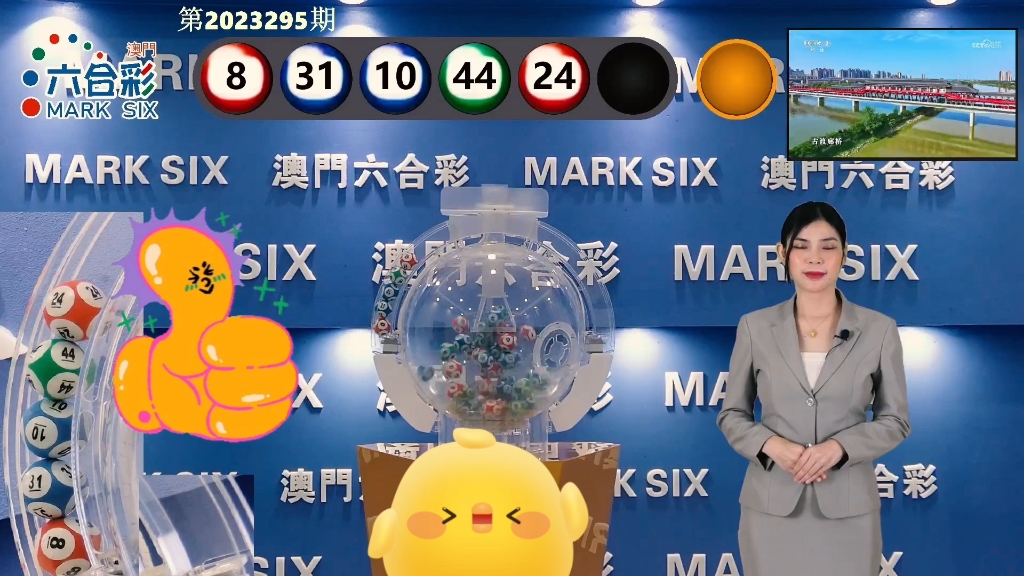澳門開馬最快開獎(jiǎng)香——探索澳門賽馬文化及其魅力，澳門賽馬文化魅力揭秘，探索澳門開馬最快開獎(jiǎng)香的獨(dú)特之處