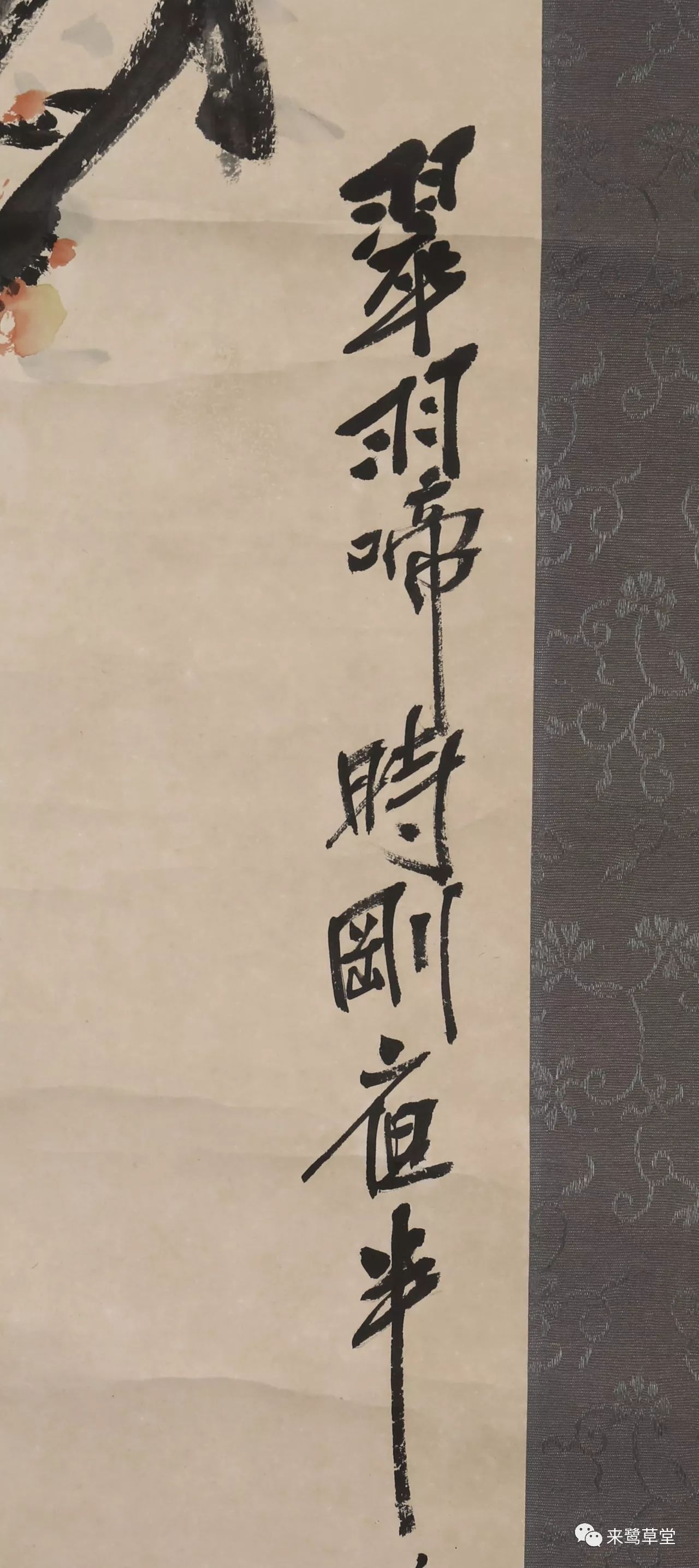 揭秘劉伯溫規(guī)律三期開一肖，探尋神秘預(yù)言背后的真相，揭秘劉伯溫預(yù)言背后的真相，三期開一肖的規(guī)律探尋