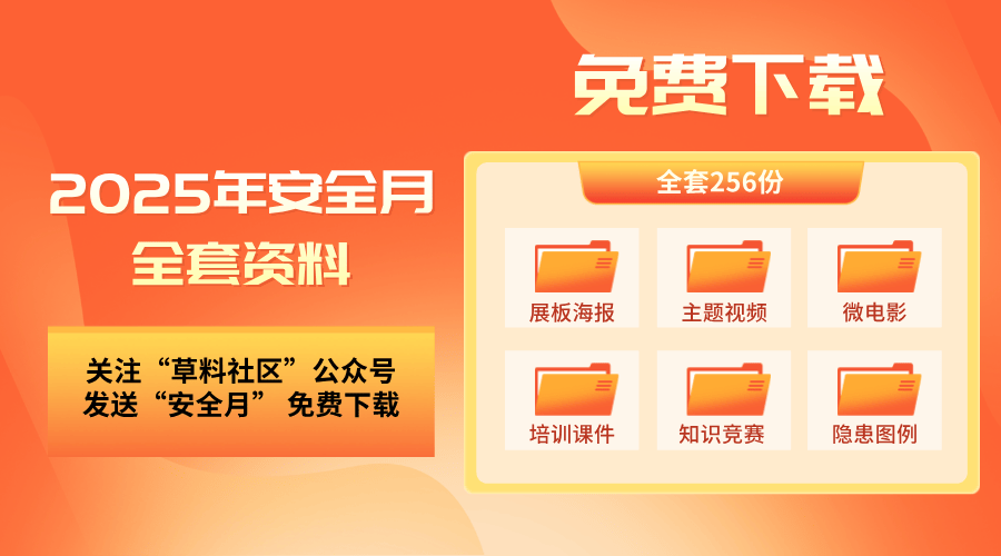 獨家呈現(xiàn)2025全年資料免費大全，一站式獲取所有你需要的信息資源，獨家呈現(xiàn)，2025全年資料免費大全，一站式獲取全方位信息資源