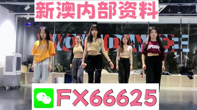王中王必中一肖四不像，揭秘背后的秘密與真相探索，揭秘王中王必中一肖四不像，真相探索與背后秘密
