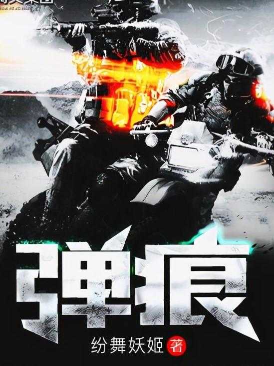 軍事迷的天堂，精選40部必看的軍事小說(shuō)，軍事迷的天堂，精選軍事小說(shuō)TOP 40部必讀榜單