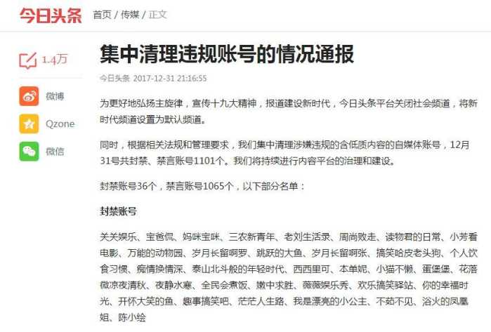 今日特大新聞最新消息，全球矚目的事件一網(wǎng)打盡，全球矚目事件大揭秘，今日最新消息一網(wǎng)打盡