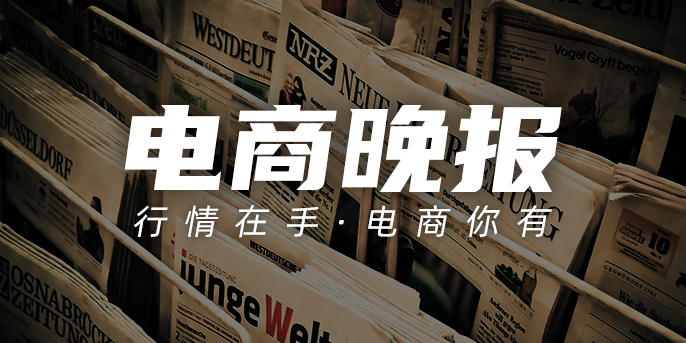 臺灣最新動態(tài)今日頭條，聚焦時事熱點(diǎn)，掌握發(fā)展脈搏，臺灣最新動態(tài)與今日頭條時事熱點(diǎn)，掌握發(fā)展脈搏的焦點(diǎn)關(guān)注