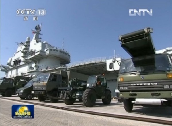 今日最新軍事新聞視頻，全球軍事動態(tài)深度解析，全球軍事動態(tài)深度解析，最新軍事新聞視頻發(fā)布