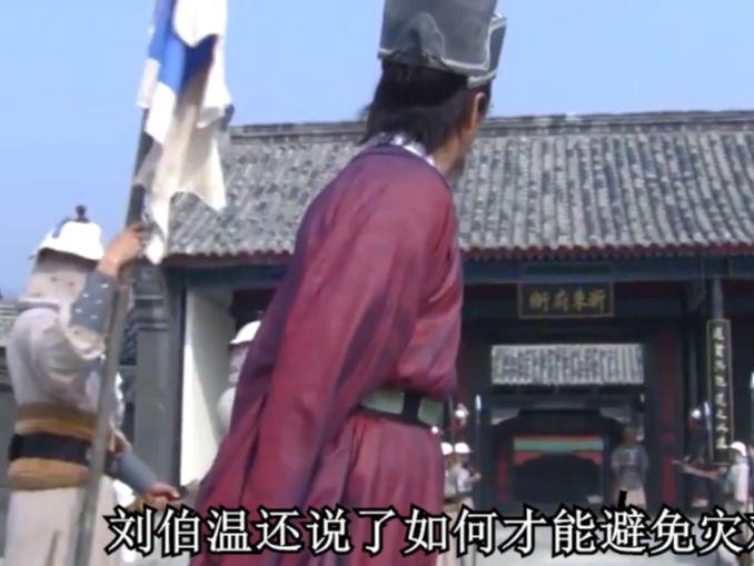 劉伯溫截圖平特一肖