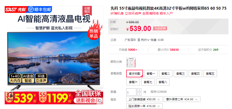 澳門管家婆，揭秘精準(zhǔn)預(yù)測(cè)的秘密，澳門管家婆揭秘精準(zhǔn)預(yù)測(cè)背后的秘密