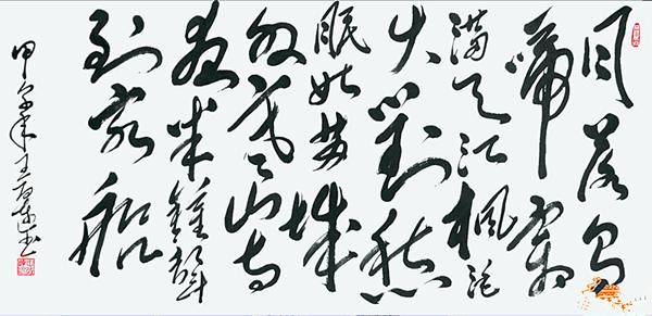 閱兵風采/紀實