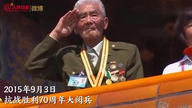 2025大閱兵官宣了