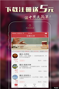 馬會傳真，探索澳門馬術(shù)運(yùn)動的魅力，澳門馬術(shù)運(yùn)動魅力揭秘，馬會傳真探索之旅