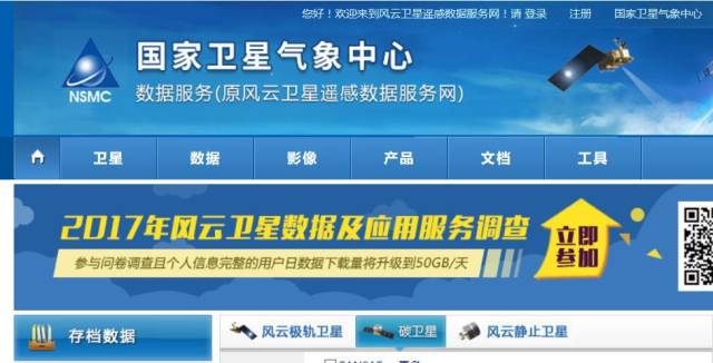 迎接未來，共享知識財富，2025正版資料免費公開，迎接未來，共享知識財富，正版資料免費公開行動啟動（2025版）
