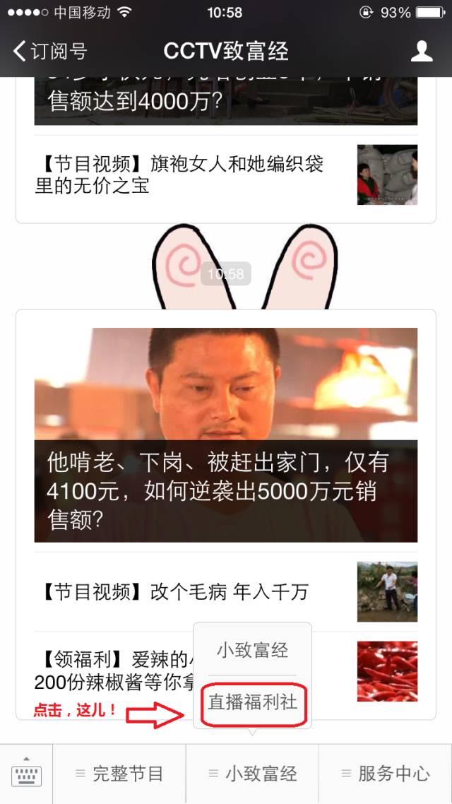 CCTV7在線直播，軍事農(nóng)業(yè)頻道精彩內(nèi)容實(shí)時(shí)觀看，CCTV7軍事農(nóng)業(yè)頻道在線直播實(shí)時(shí)觀看